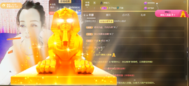 木子kigo暂退了的图片