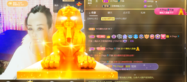 木子kigo暂退了的图片