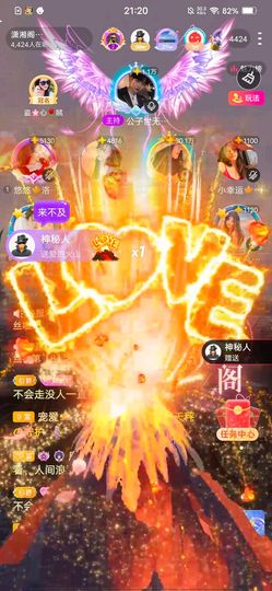 懒货🎐smile主播照片