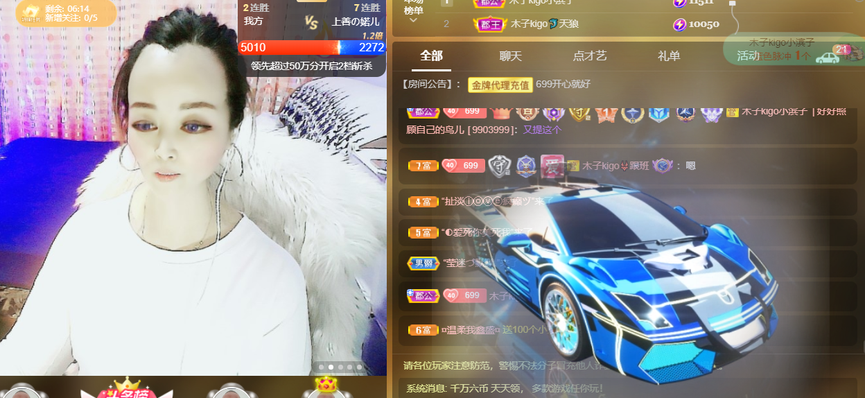 做自己的那道光的图片