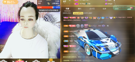 木子kigo暂退了的图片