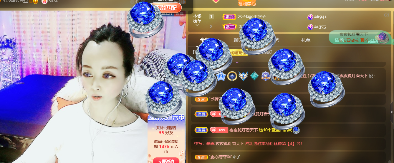 做自己的那道光的图片