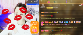 木子kigo暂退了的图片