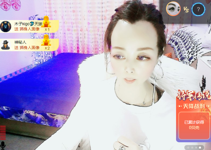 做自己的那道光的图片