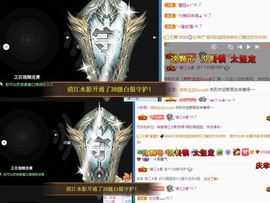 小玲宝🧸安静唱歌主播照片