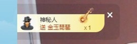 张张美人好好播主播照片