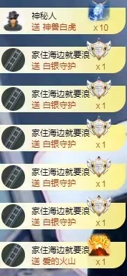 💙欣宝吖（暂休）的图片