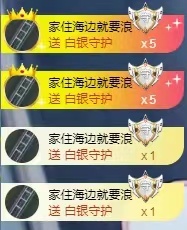💙欣宝吖（暂休）的图片