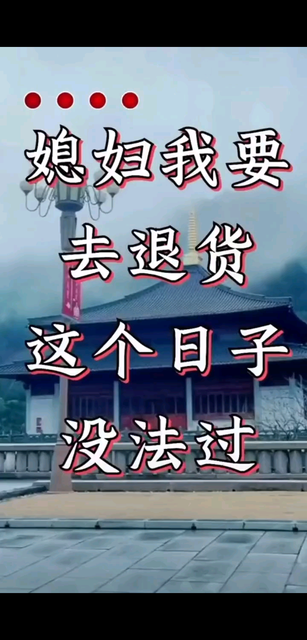 山歌好比春江水