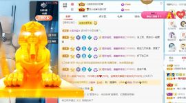 小甜贪财好色💕主播照片