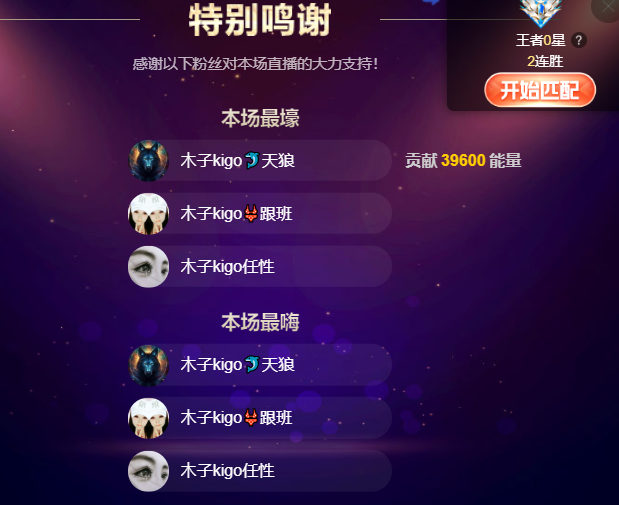 做自己的那道光的图片