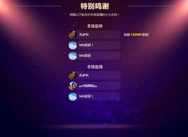 佑君♥《平安好运》的图片