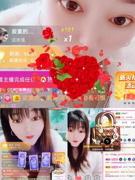 婷求三个火山升级的图片