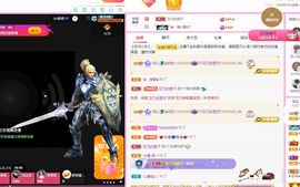 菲儿💗好运来🌈的图片