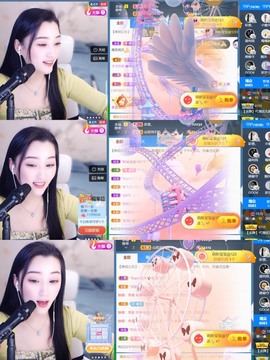 筱一✿．休一天主播照片