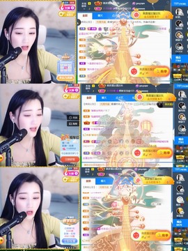 筱一✿．休一天主播照片
