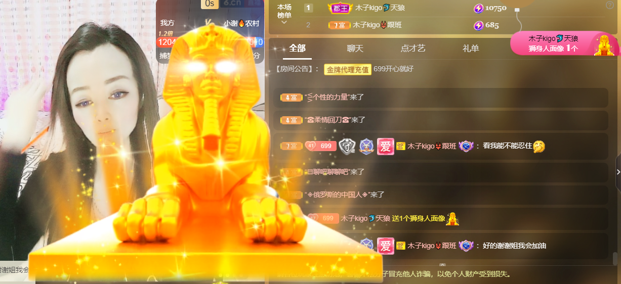 做自己的那道光的图片