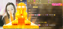木子kigo暂退了的图片
