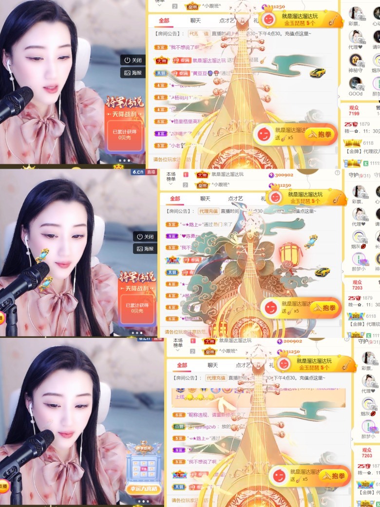 筱一✿．12点见的图片