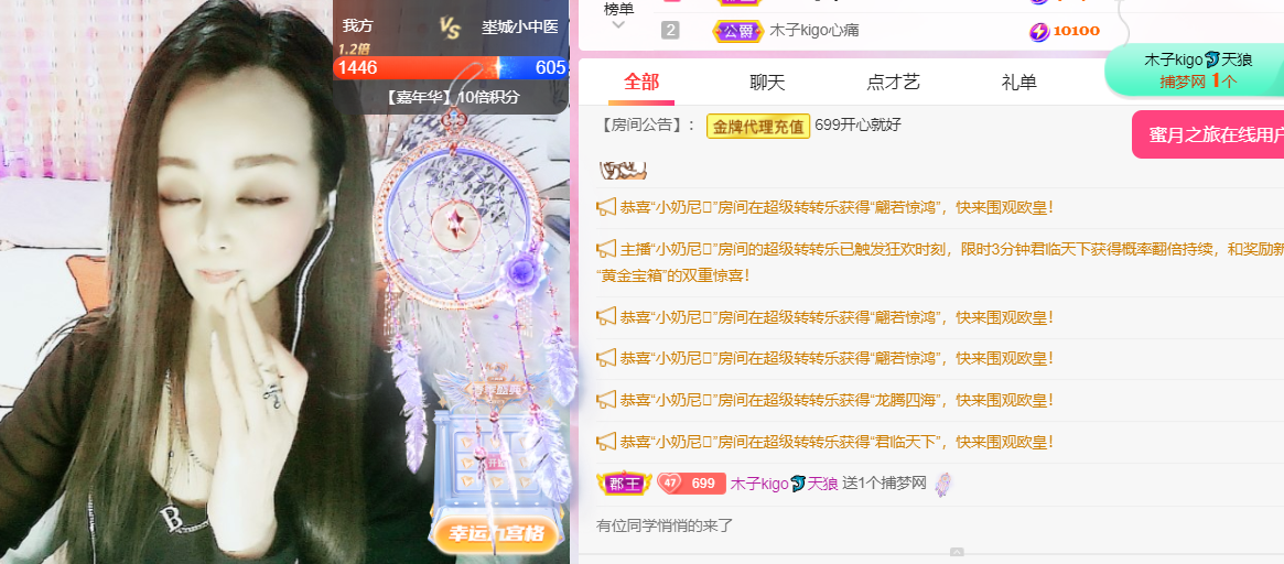 做自己的那道光的图片