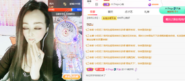 木子kigo暂退了的图片
