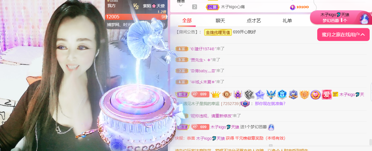 做自己的那道光的图片