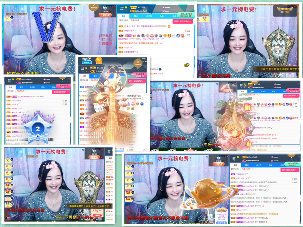 社会💞夭夭（退）的图片
