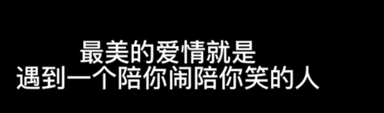 丑小鸭💞愿有一束光的图片