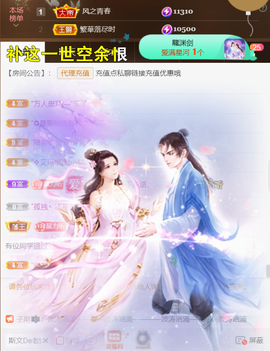 ︶薀昕1号见ぃ的图片