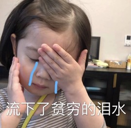 甜心小蒲38岁小美主播照片