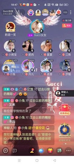 🎯小兔的图片