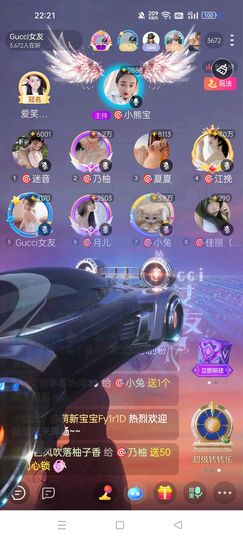 🎯小兔的图片