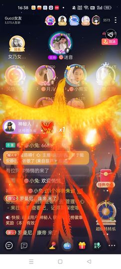 🎯小兔的图片