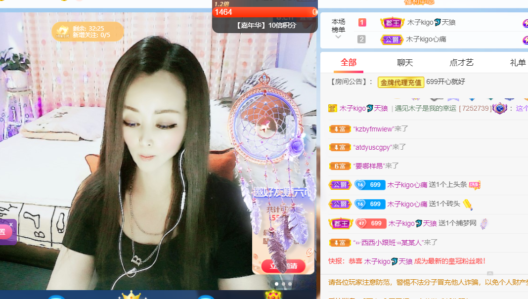 做自己的那道光的图片