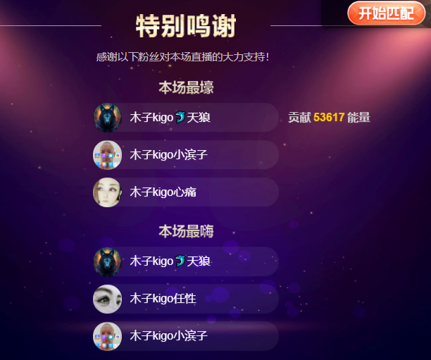 做自己的那道光的图片
