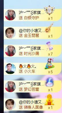 ━╋红太狼的图片