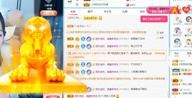小甜贪财好色💕主播照片