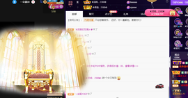 惠主感谢大家给我升级的图片