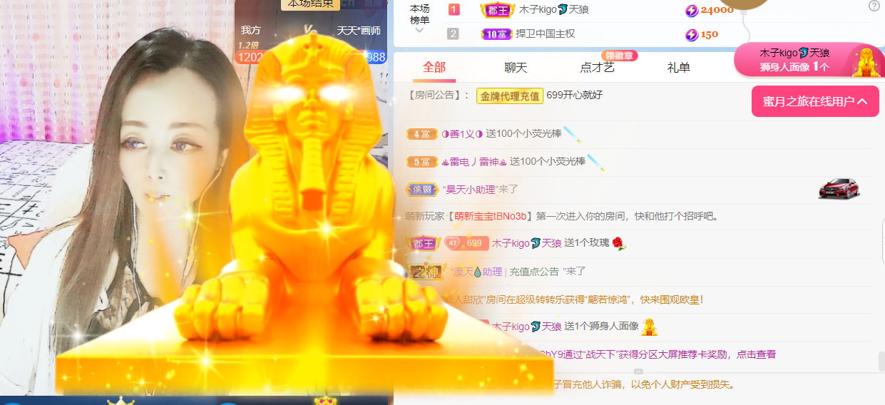 做自己的那道光的图片