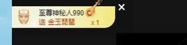 张张美人好好播主播照片