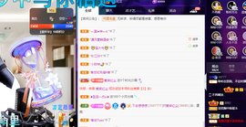 聆听~爱唱歌的图片