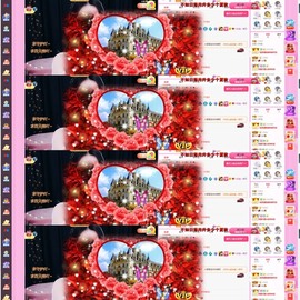 小玲宝🧸不连麦主播照片