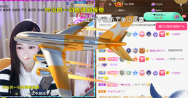 ︶薀昕1号见ぃ的图片