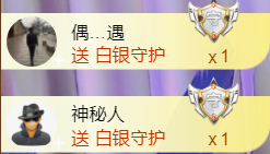 ︶薀昕1号见ぃ的图片