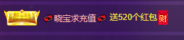 莫言的舅老爷大帝了！主播照片