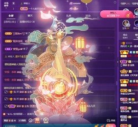 粤🍀四月天主播照片