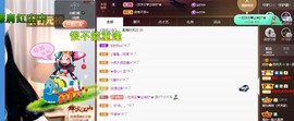 粤🍀四月天主播照片