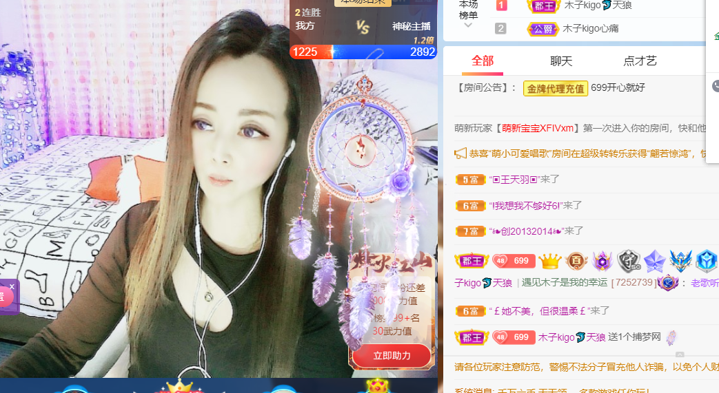 做自己的那道光的图片