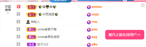 smile✿黎黎的图片