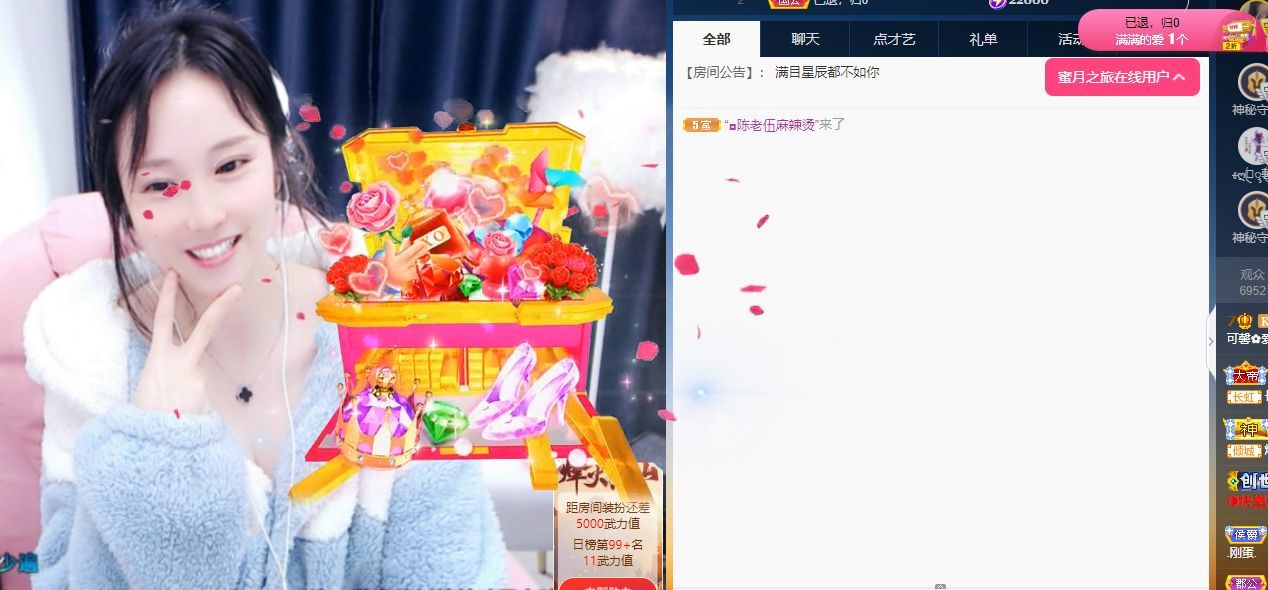可馨✿一二布布的图片